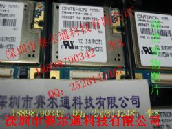 MC55I 集成电路 高性能与多功能的应用典范